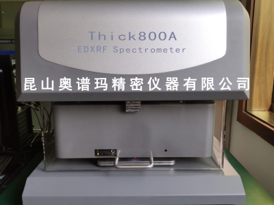 轉讓測厚儀Thick800A